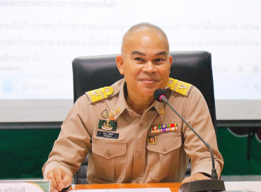 พิธีน้อมถวายแสดงความอาลัย เบื้องหน้าพระฉายาลักษณ์ ... พารามิเตอร์รูปภาพ 76